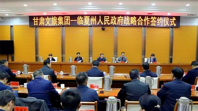201911201574261658972174.jpg 11.20標(biāo)圖.jpg