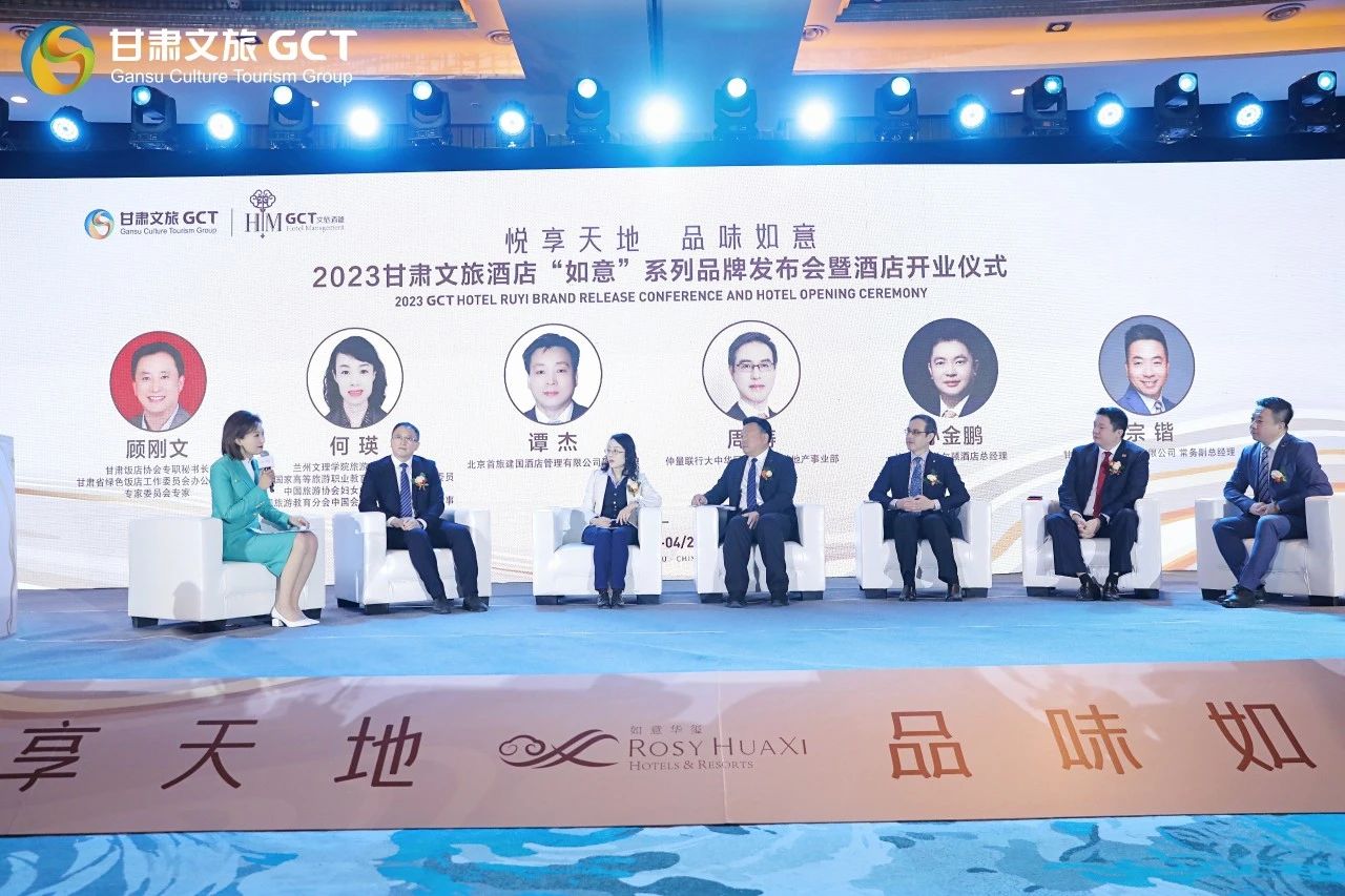 202304211682038737467970.jpg 9.jpg