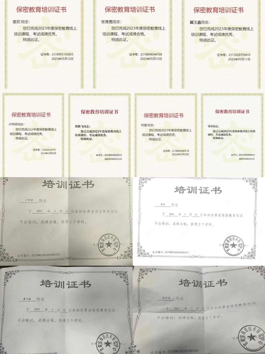 202305131683953495864508.png 圖片1.png