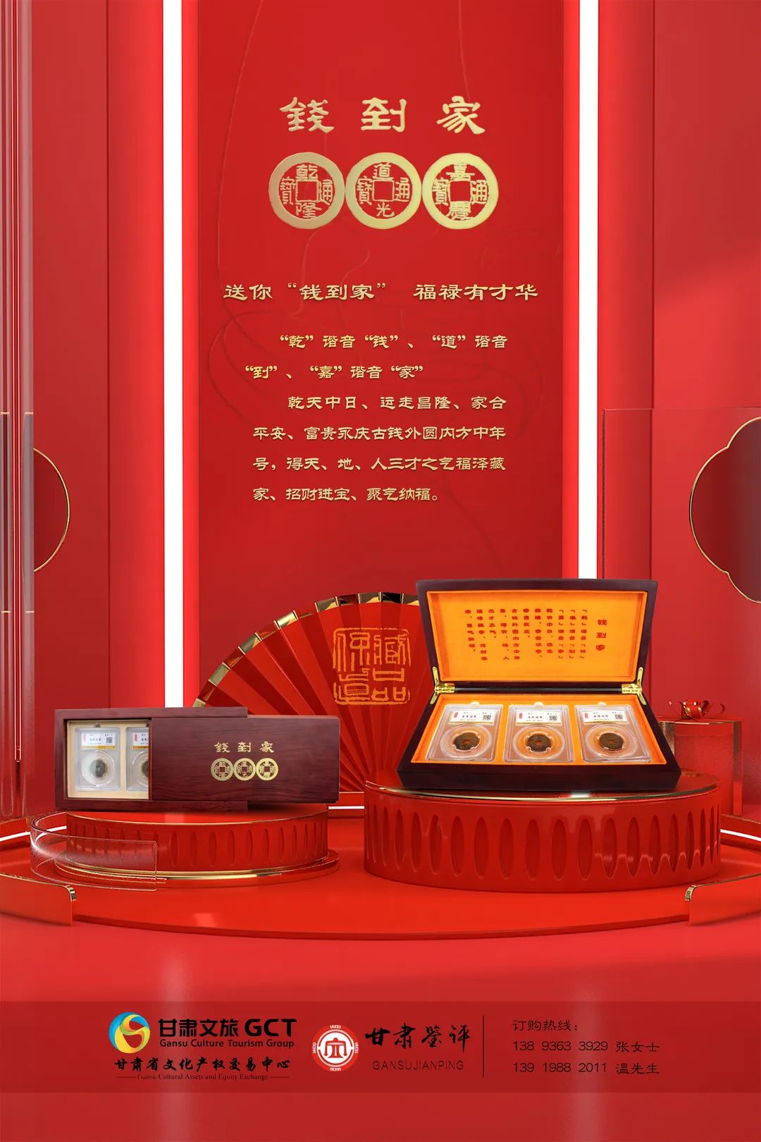 202306121686534772125872.jpg 11.jpg