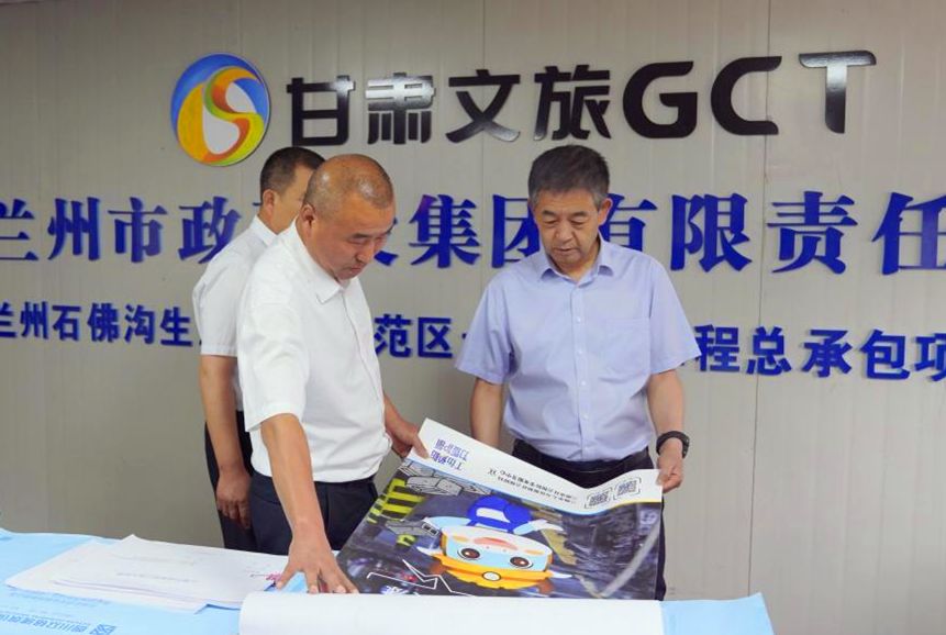 202307061688604803417666.png 2.png