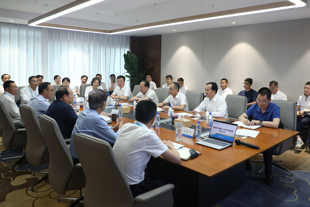 202307141689295579707614.png 1.png