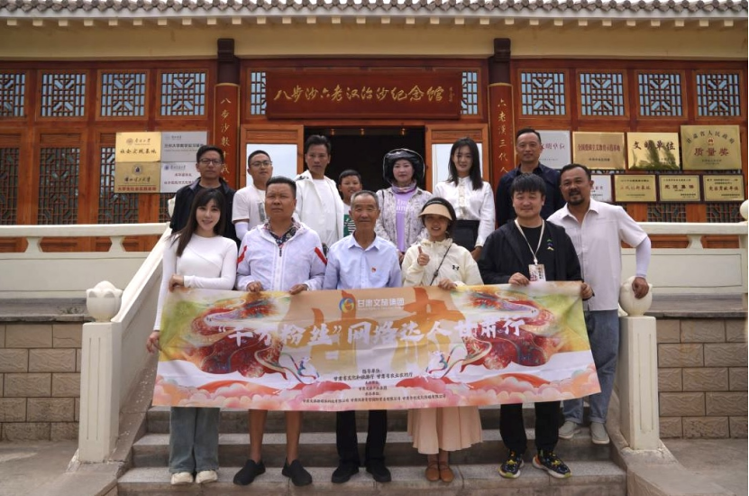 202308221692696437251735.png 3.png