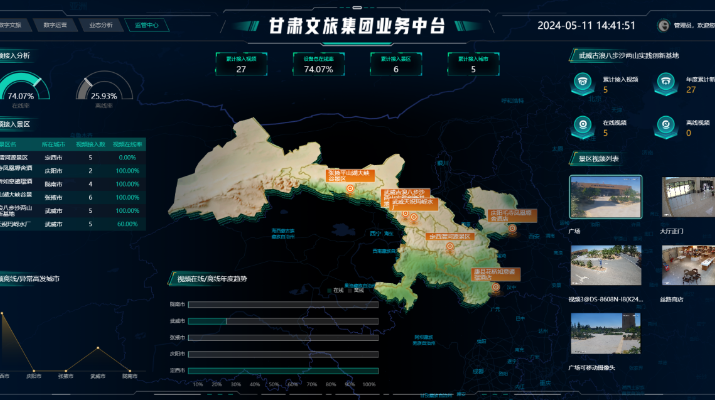202405151715758232564533.png 微信圖片_20240515152933_副本.png