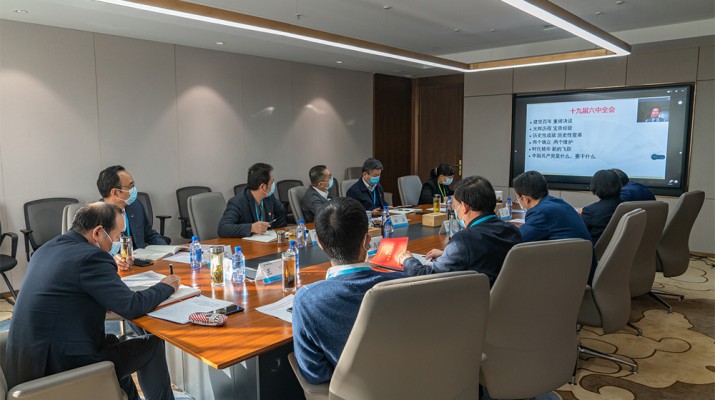 創(chuàng)新培訓方式 提升黨建水平——甘肅文旅集團舉辦2021年度黨支部書記、黨務工作者暨黨員發(fā)展對象網絡培訓班