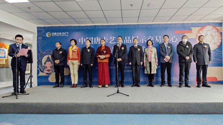 中國唐卡藝術品展示交易中心在蘭成立 打造產(chǎn)學研用一體產(chǎn)業(yè)集群