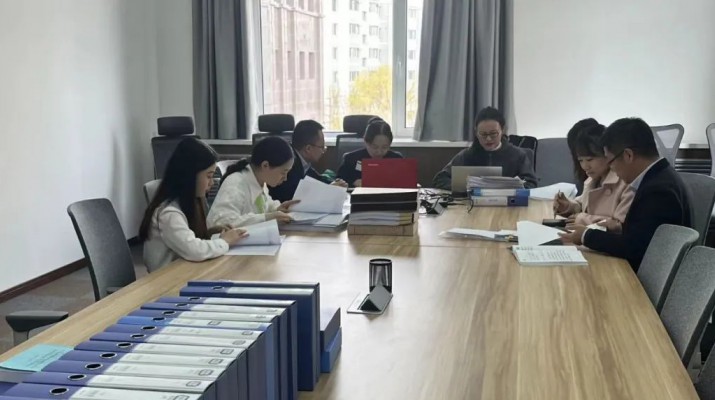 三抓三促進行時 | 多措并舉防風(fēng)險 抓實抓細促落實——集團啟動風(fēng)控、法務(wù)、審計“回頭看”綜合檢查督導(dǎo)工作