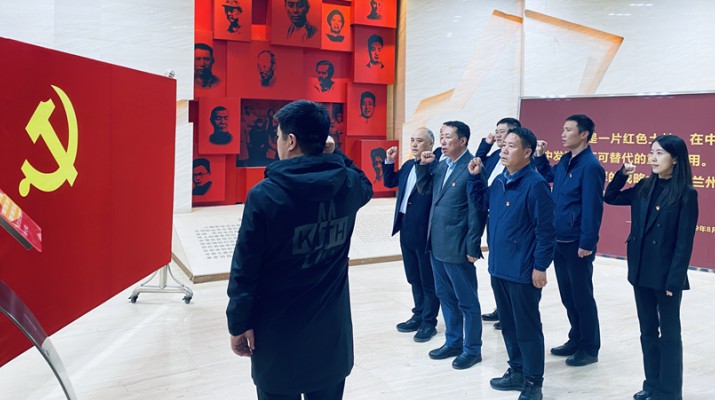 主題教育丨重溫紅色歷史，汲取奮進力量——集團紀委組織紀檢干部開展革命傳統(tǒng)教育