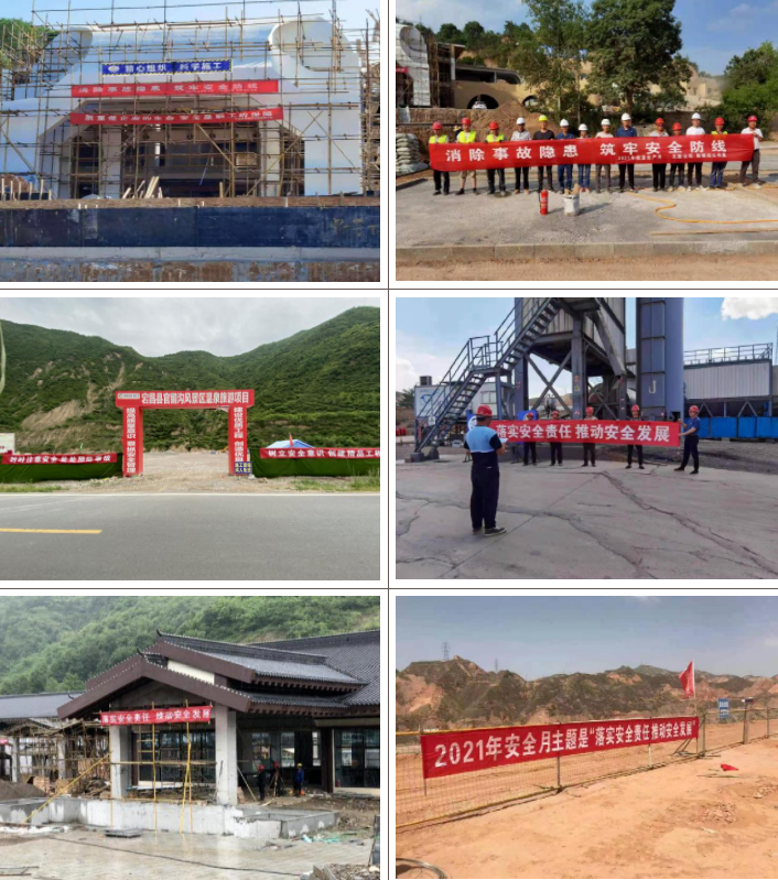 微信圖片_20210819093259.png 微信圖片_20210819093259.png