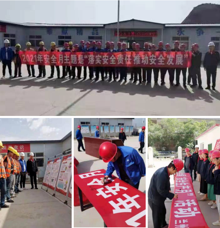 微信圖片_20210819093508.png 微信圖片_20210819093508.png