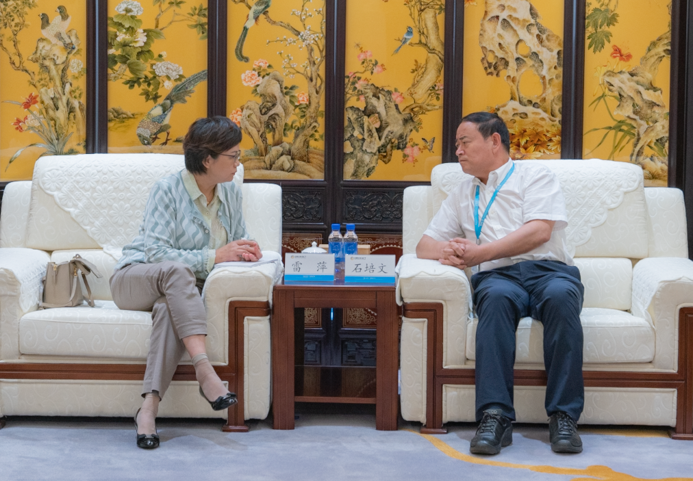 微信截圖_20210830192734.png 微信截圖_20210830192734.png