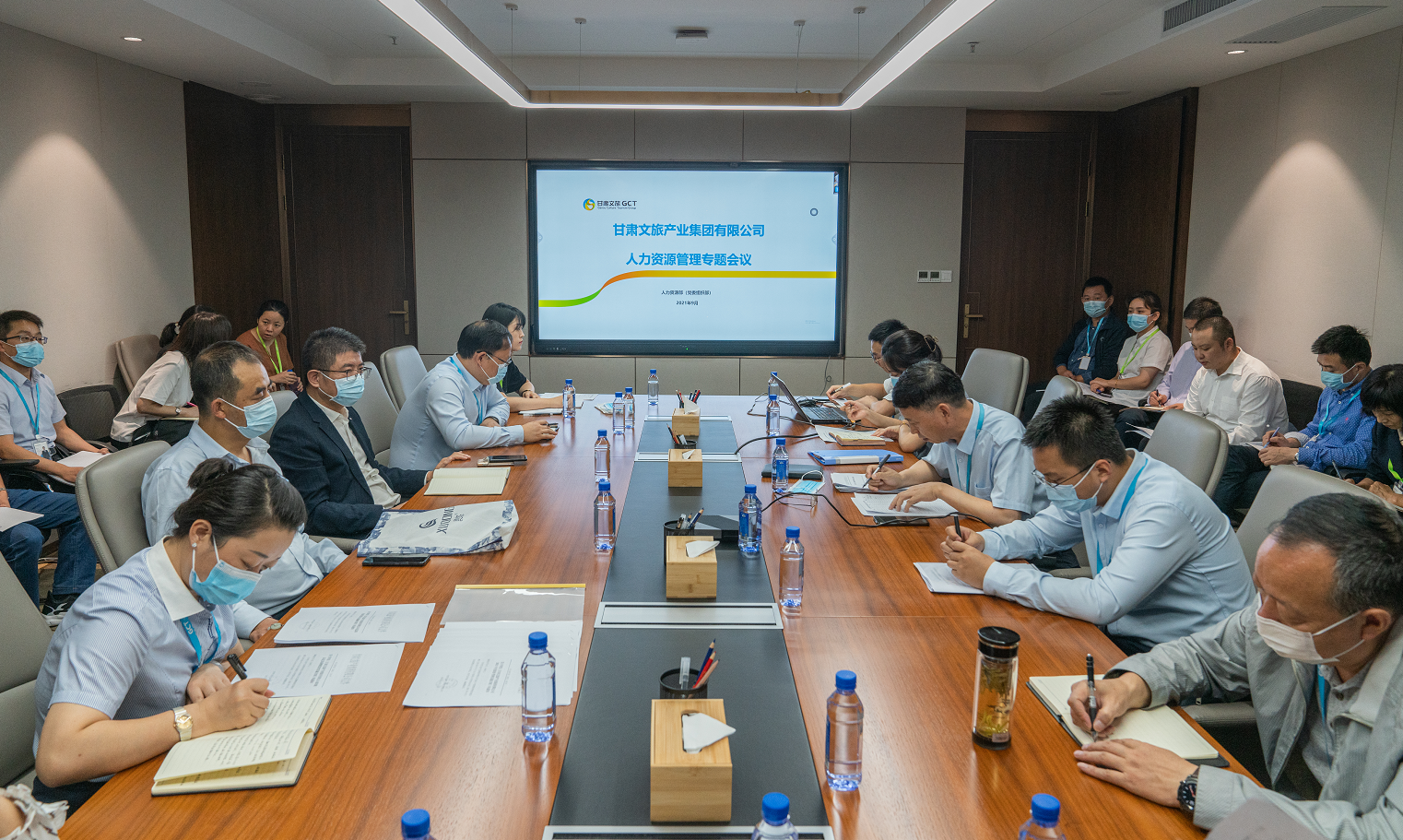 微信截圖_20210903162032.png 微信截圖_20210903162032.png