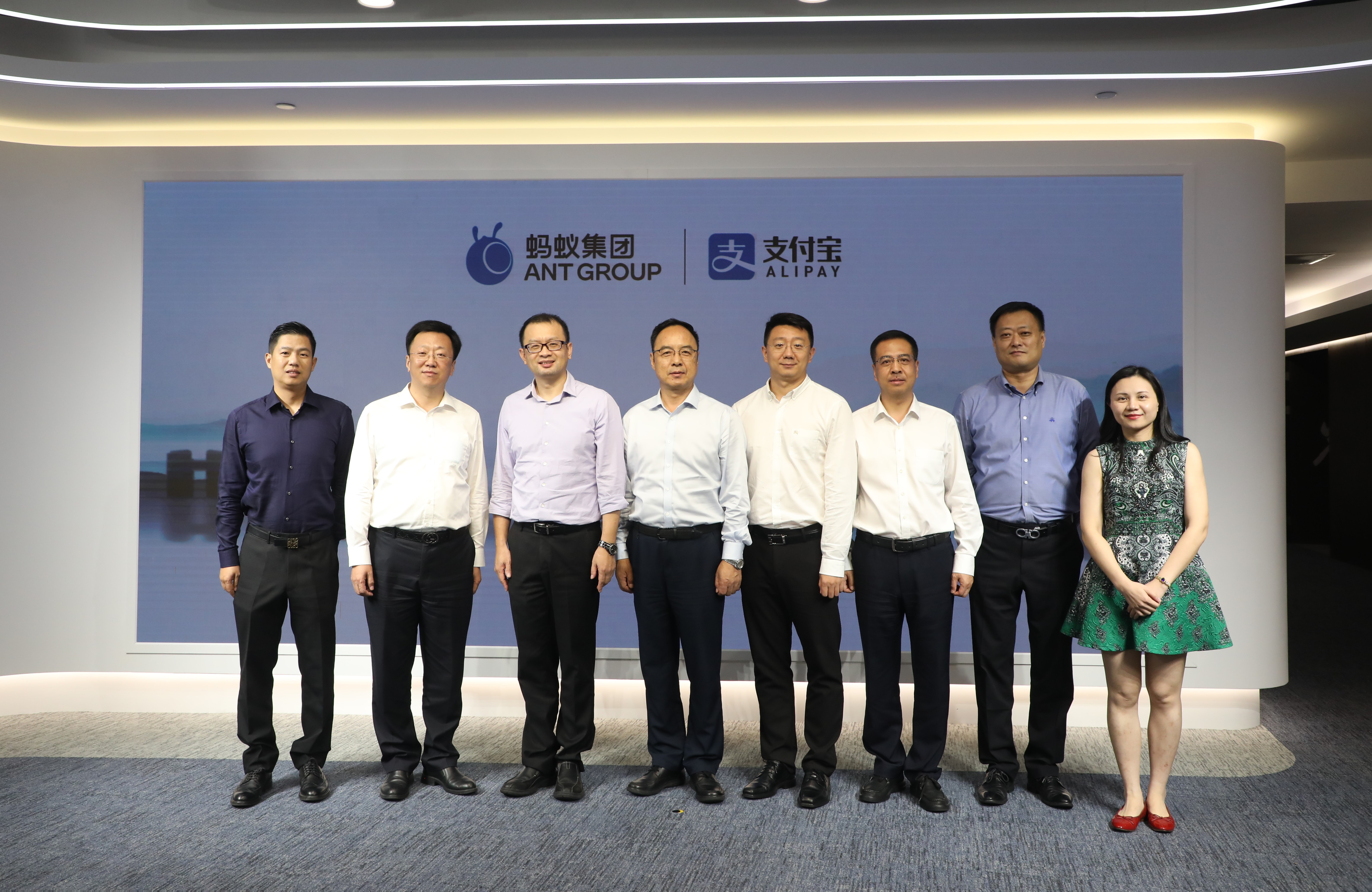 楊宇宏總經(jīng)理一行前往北京眾洋星光、螞蟻集團(tuán)考察調(diào)研