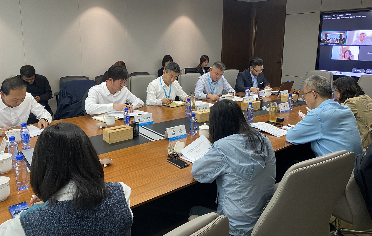 微信截圖_20210930112814.png 微信截圖_20210930112814.png