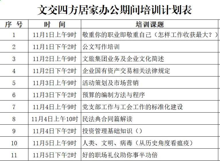 78e5fa6ba8fd8fa37353edf93c96758.png 78e5fa6ba8fd8fa37353edf93c96758.png