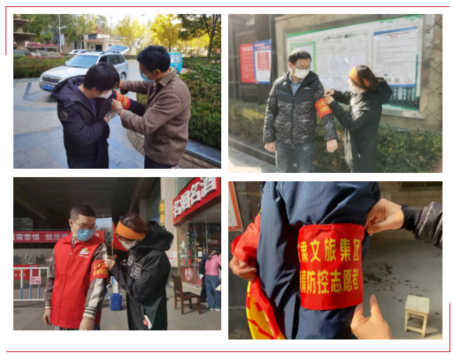 微信截圖_20211110110515.png 微信截圖_20211110110515.png