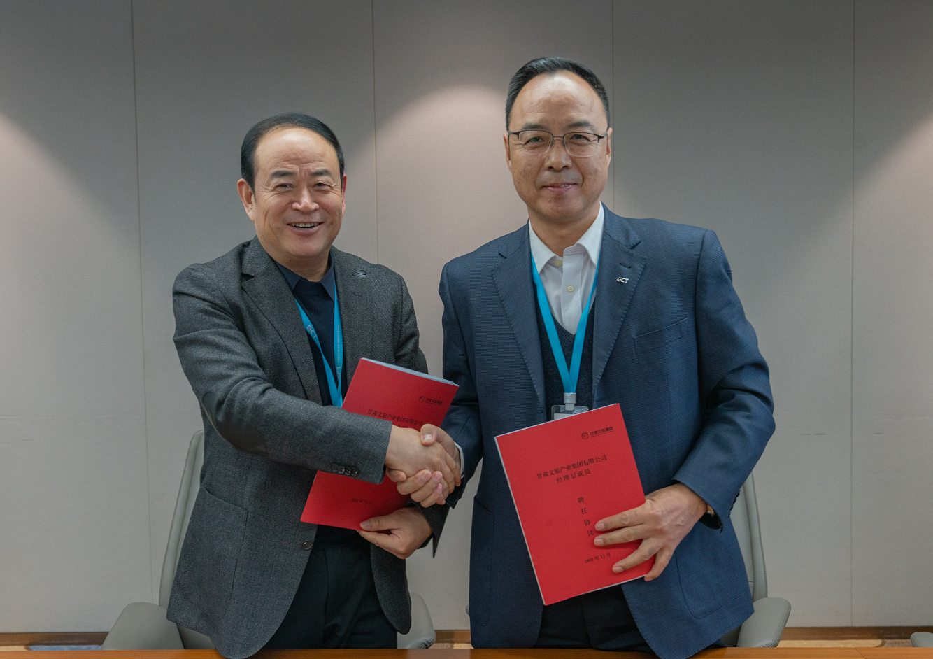 微信截圖_20211129091431.png 微信截圖_20211129091431.png